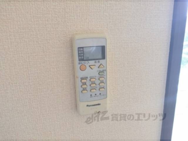 エアコン　リモコン