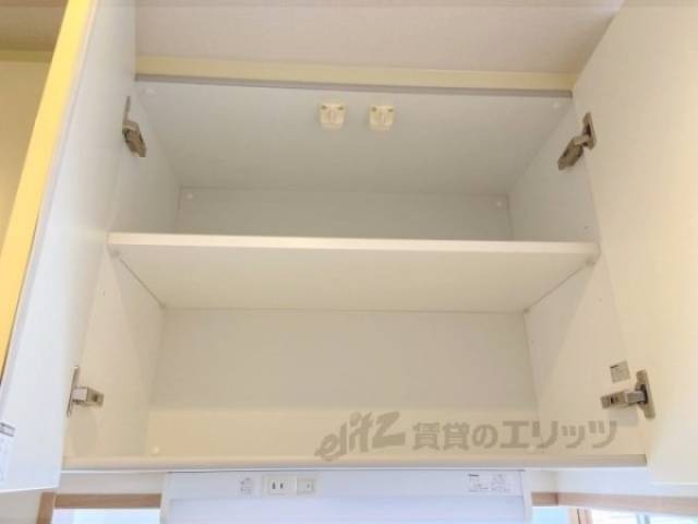 キッチン　収納