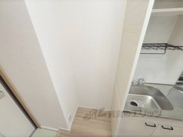 冷蔵庫置場