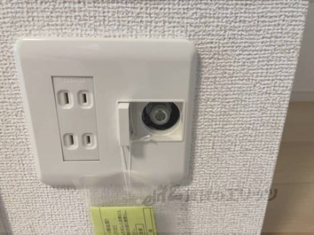 ガスコンセント