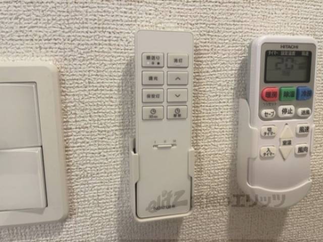 照明リモコン