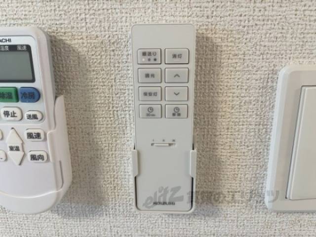 照明リモコン