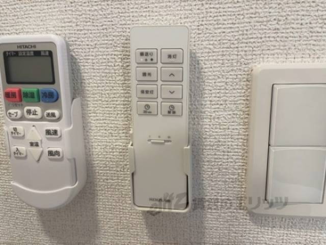 照明リモコン