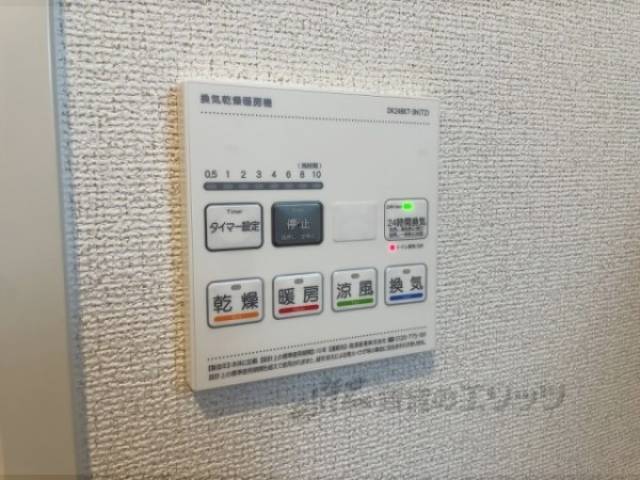 浴室乾燥機