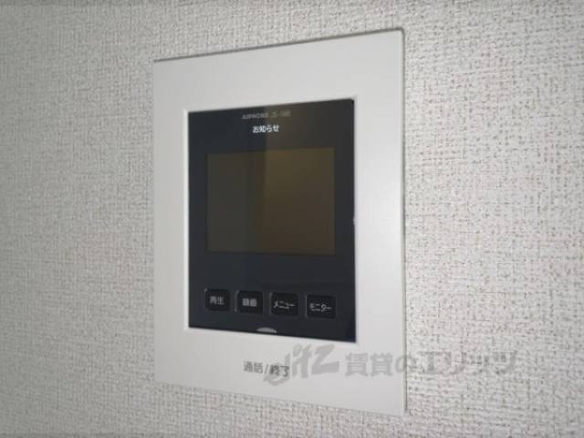 ドアフォン（ＴＶ含）