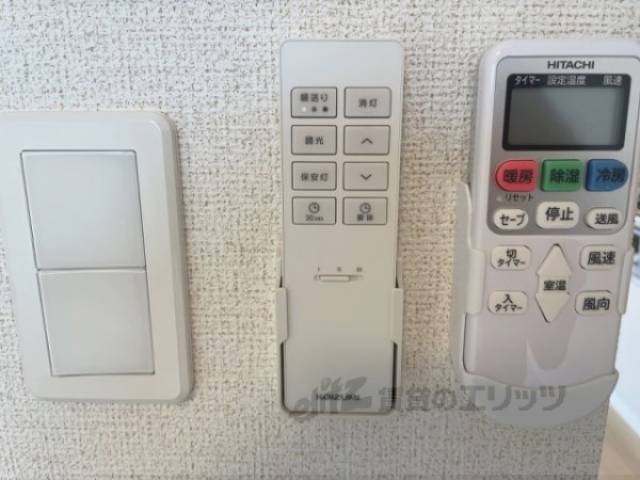 照明リモコン