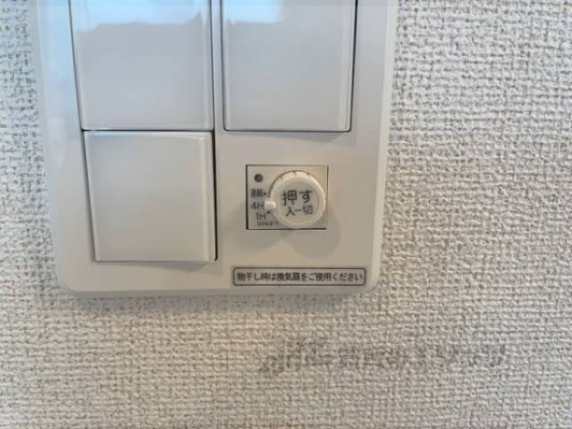 換気スイッチ