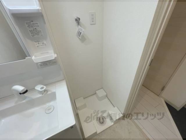 洗濯機置場