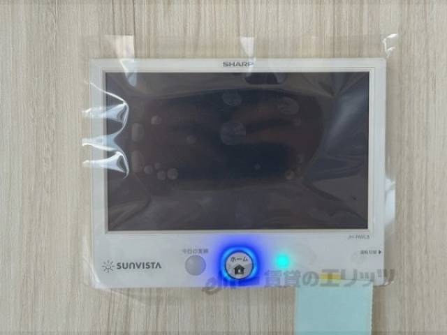 ゼッチ関連