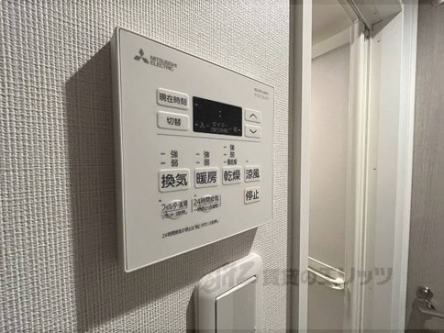 浴室乾燥機　浴室乾燥機リモコン