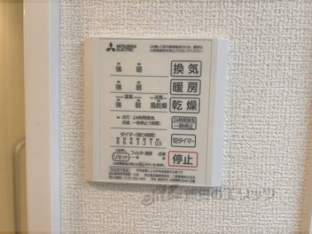 浴室乾燥機