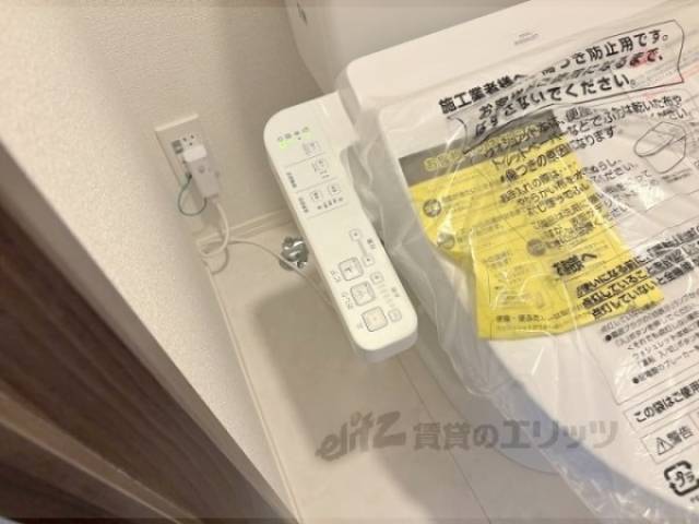 トイレ　洗浄リモコン