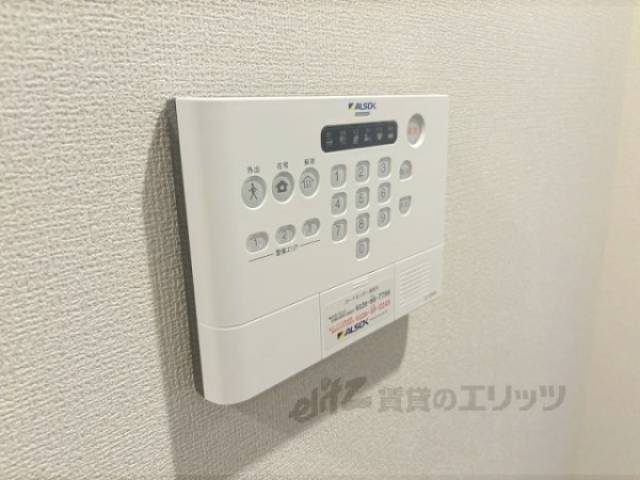ホームセキュリティ