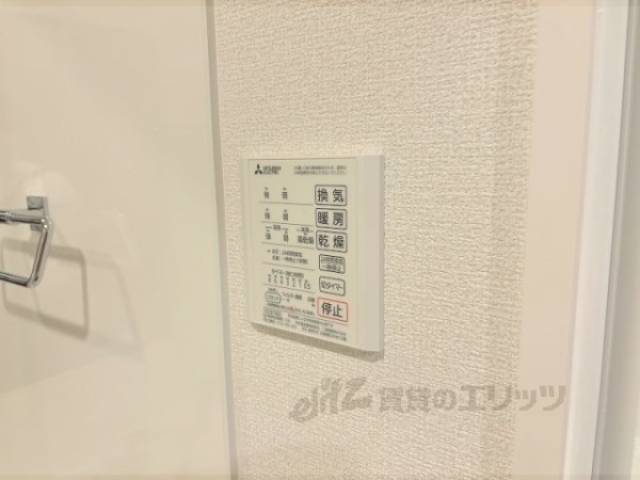 浴室乾燥機