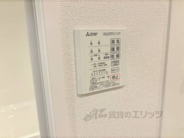 浴室乾燥機