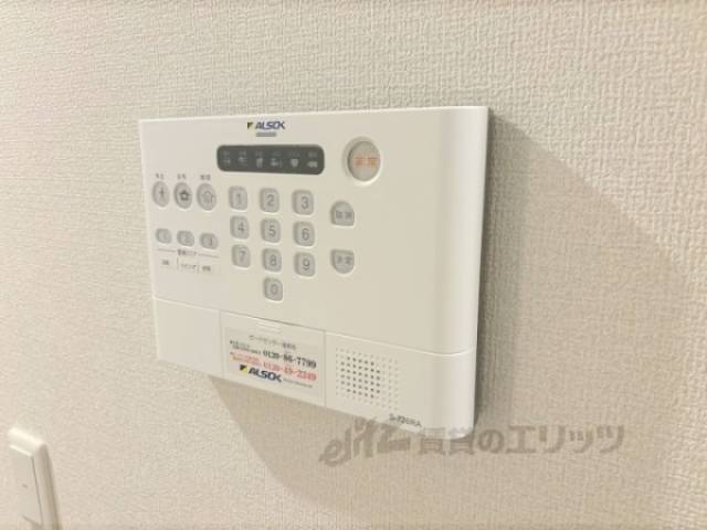 ホームセキュリティー