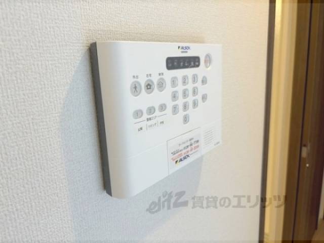 ホームセキュリティー