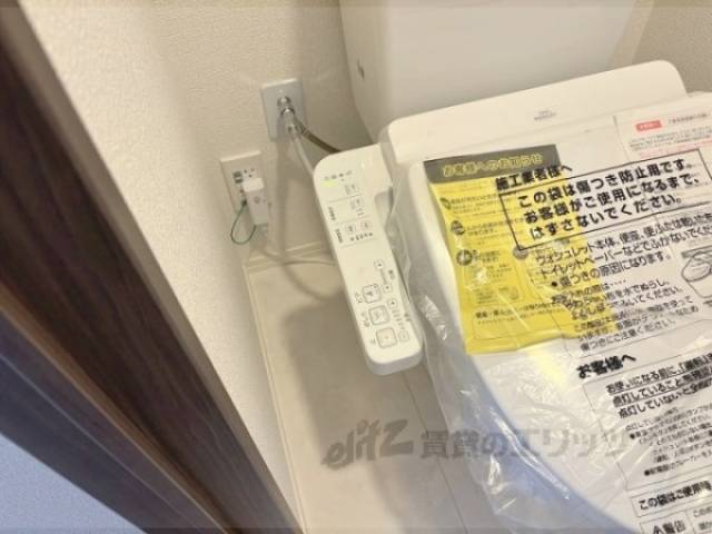 トイレ　洗浄リモコン