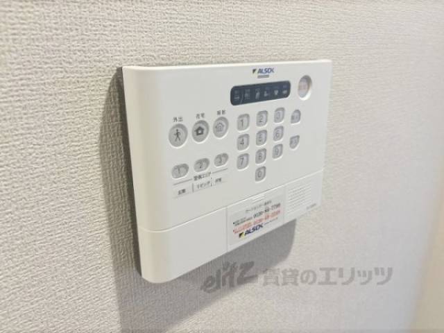 ホームセキュリティー