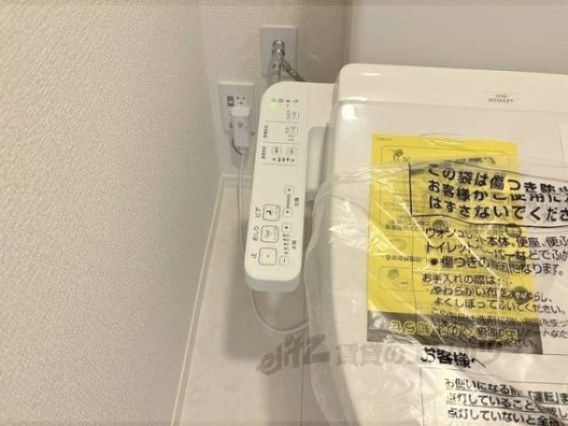 トイレ　洗浄リモコン