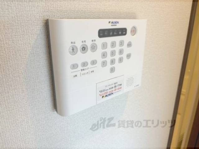 ホームセキュリティー