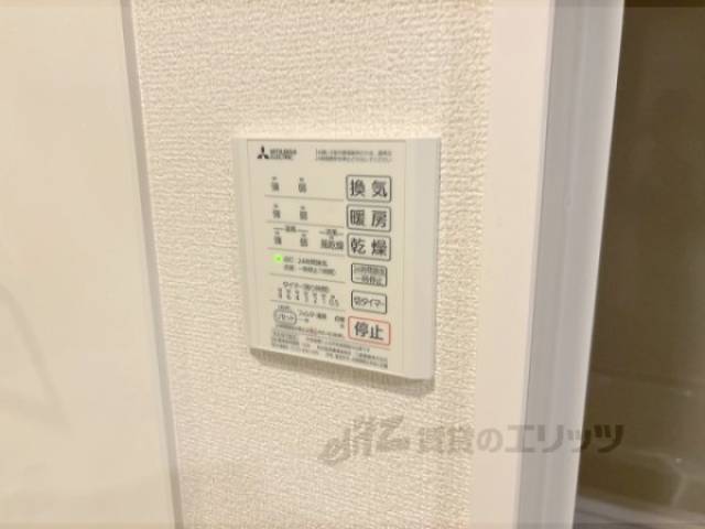 浴室乾燥機