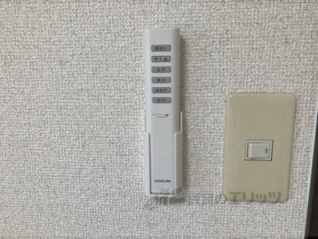 洋室　リモコン