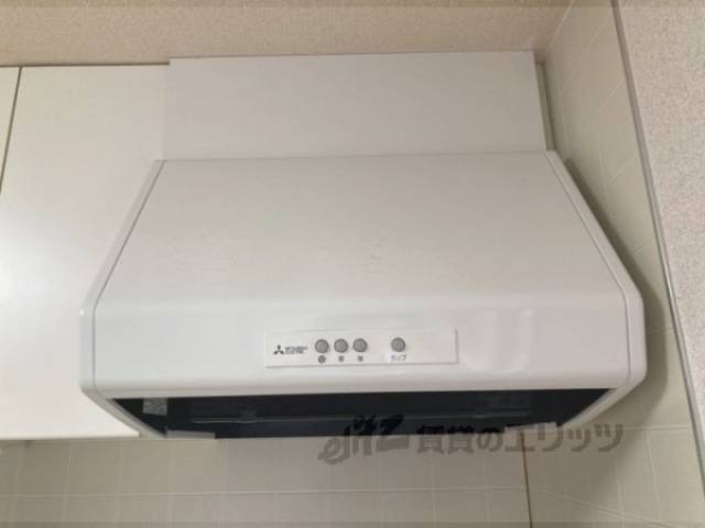 キッチン　レンジフード