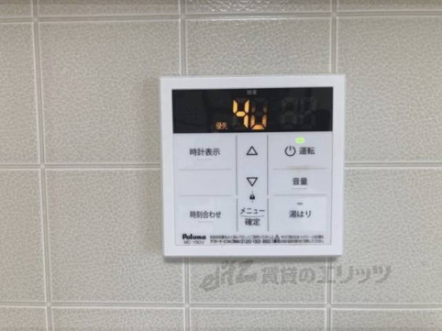 給湯器リモコン