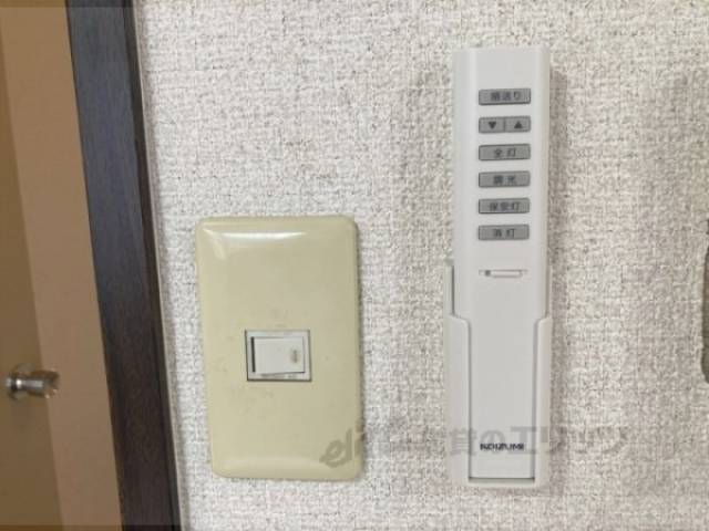 キッチン　リモコン