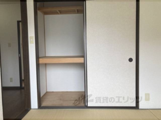 和室　収納