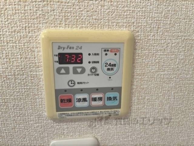 浴室乾燥機