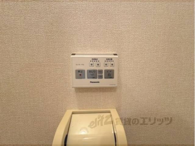 トイレ　ウォシュレット