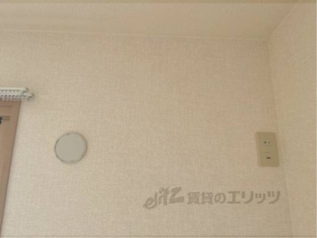 エアコン　設置可能