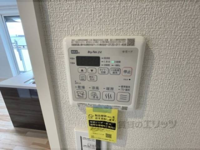 浴室乾燥機