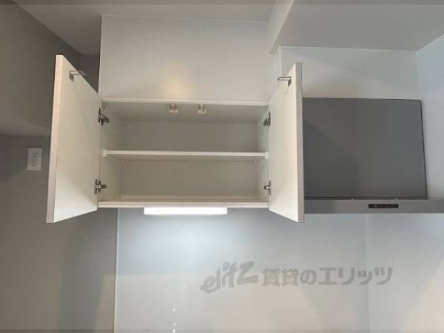 収納　キッチン上