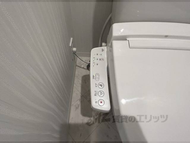 トイレ　ウォシュレット