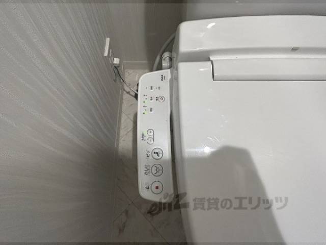 トイレ　ウォシュレット