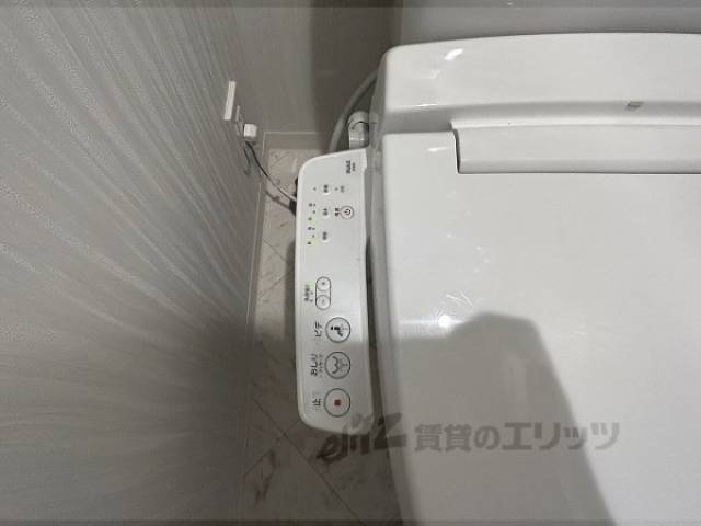 トイレ　ウォシュレット