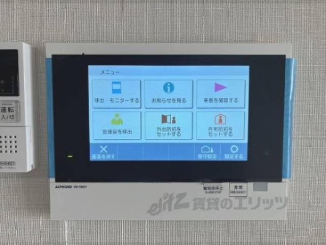 ドアフォン（ＴＶ含）