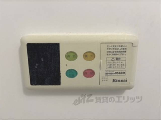 給湯器リモコン