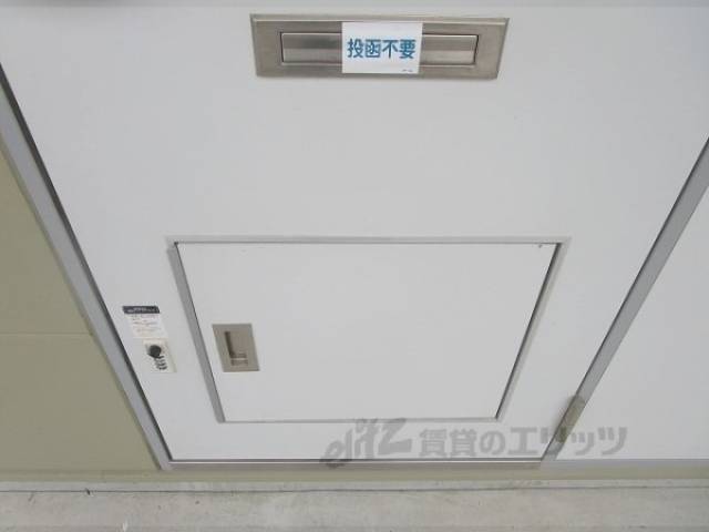 宅配ボックス