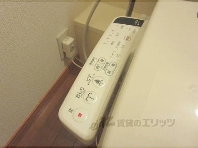 トイレ　リモコン