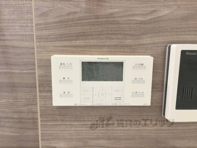 給湯器リモコン