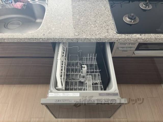 キッチン　食洗器