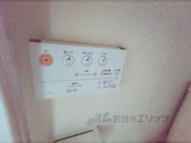 トイレ　ウォシュレット