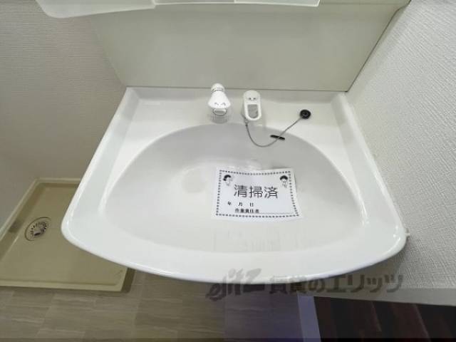 洗面所