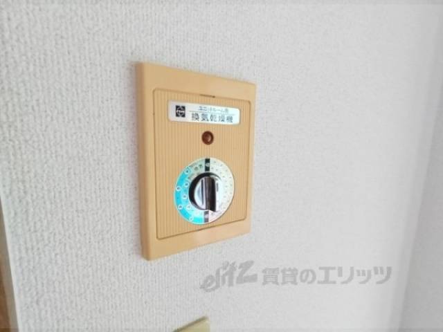 浴室乾燥機　リモコン