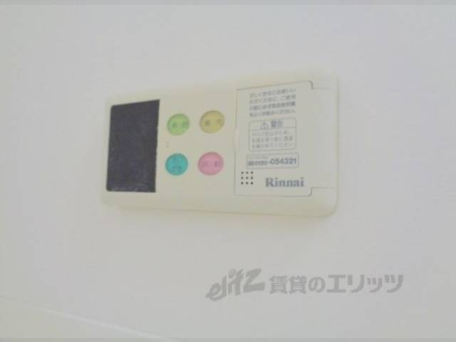 給湯器リモコン