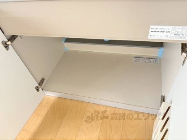 キッチン　収納